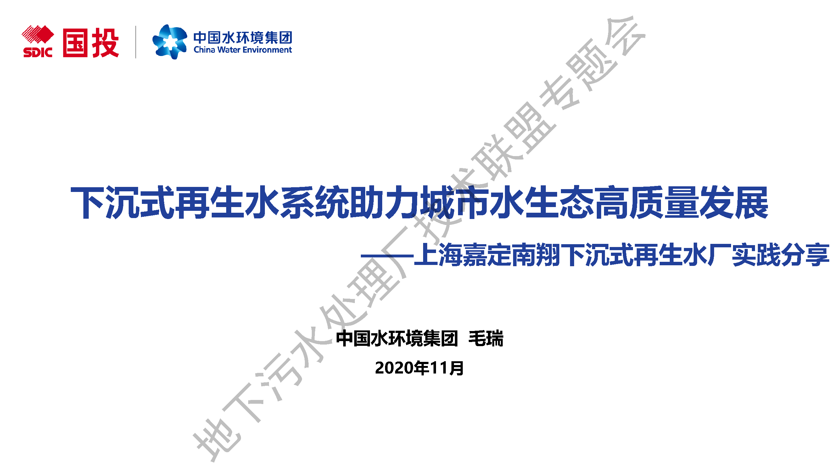 2023-11-01T01:48:51.png 2023-11-01T01:48:51.png