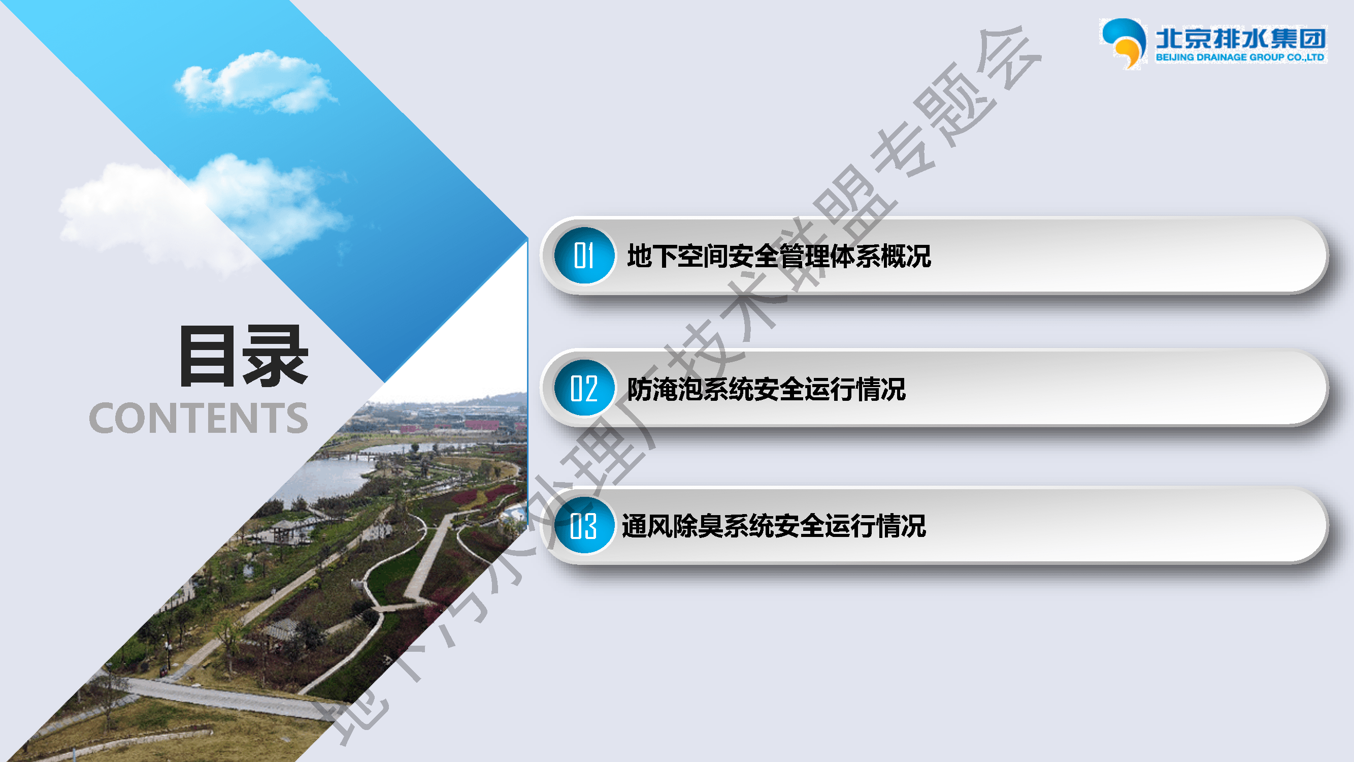 2023-11-01T01:45:29.png 2023-11-01T01:45:29.png