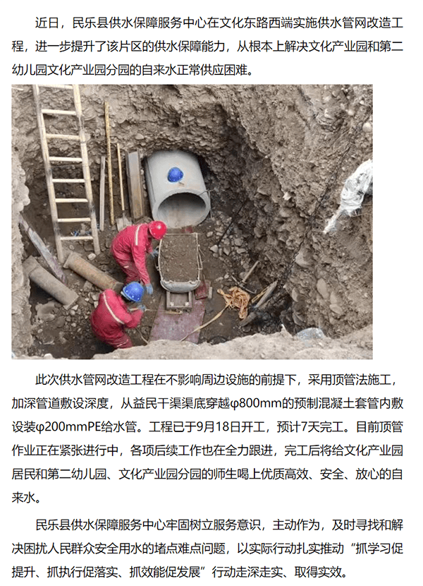 2023-11-14T07:37:33.png 2023-11-14T07:37:33.png