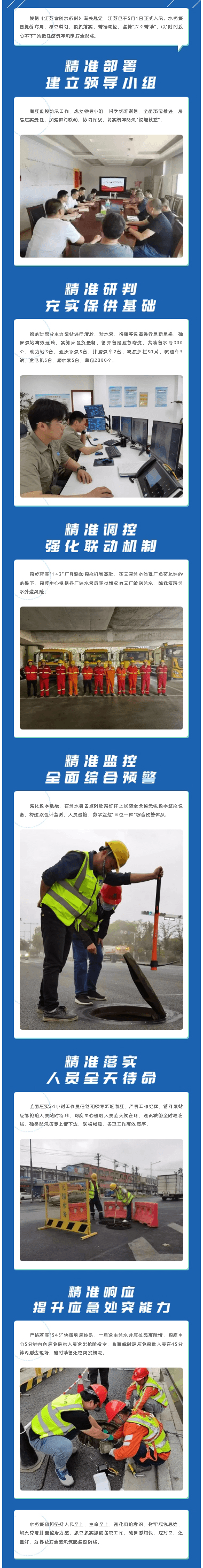 2023-11-20T02:28:40.png 2023-11-20T02:28:40.png