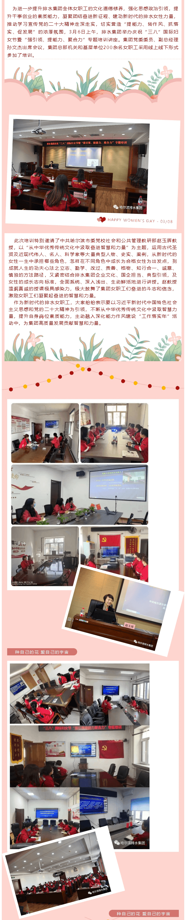 2023-11-22T13:26:10.png 2023-11-22T13:26:10.png