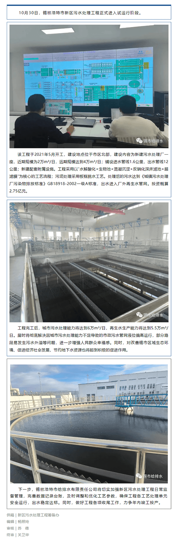 2023-11-09T01:56:07.png 2023-11-09T01:56:07.png