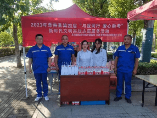 2023-11-20T03:25:44.png 2023-11-20T03:25:44.png