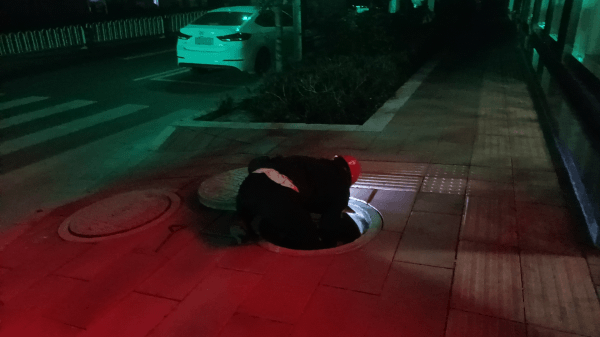 2023-11-14T09:19:50.png 2023-11-14T09:19:50.png