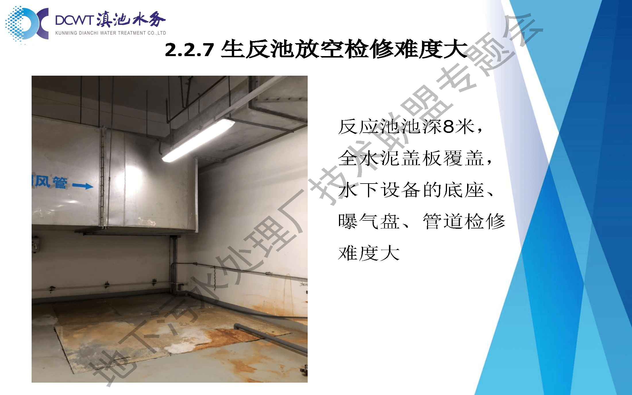 2023-11-01T01:44:07.png 2023-11-01T01:44:07.png