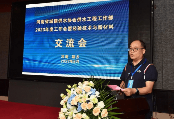 2023-11-10T01:17:33.png 2023-11-10T01:17:33.png