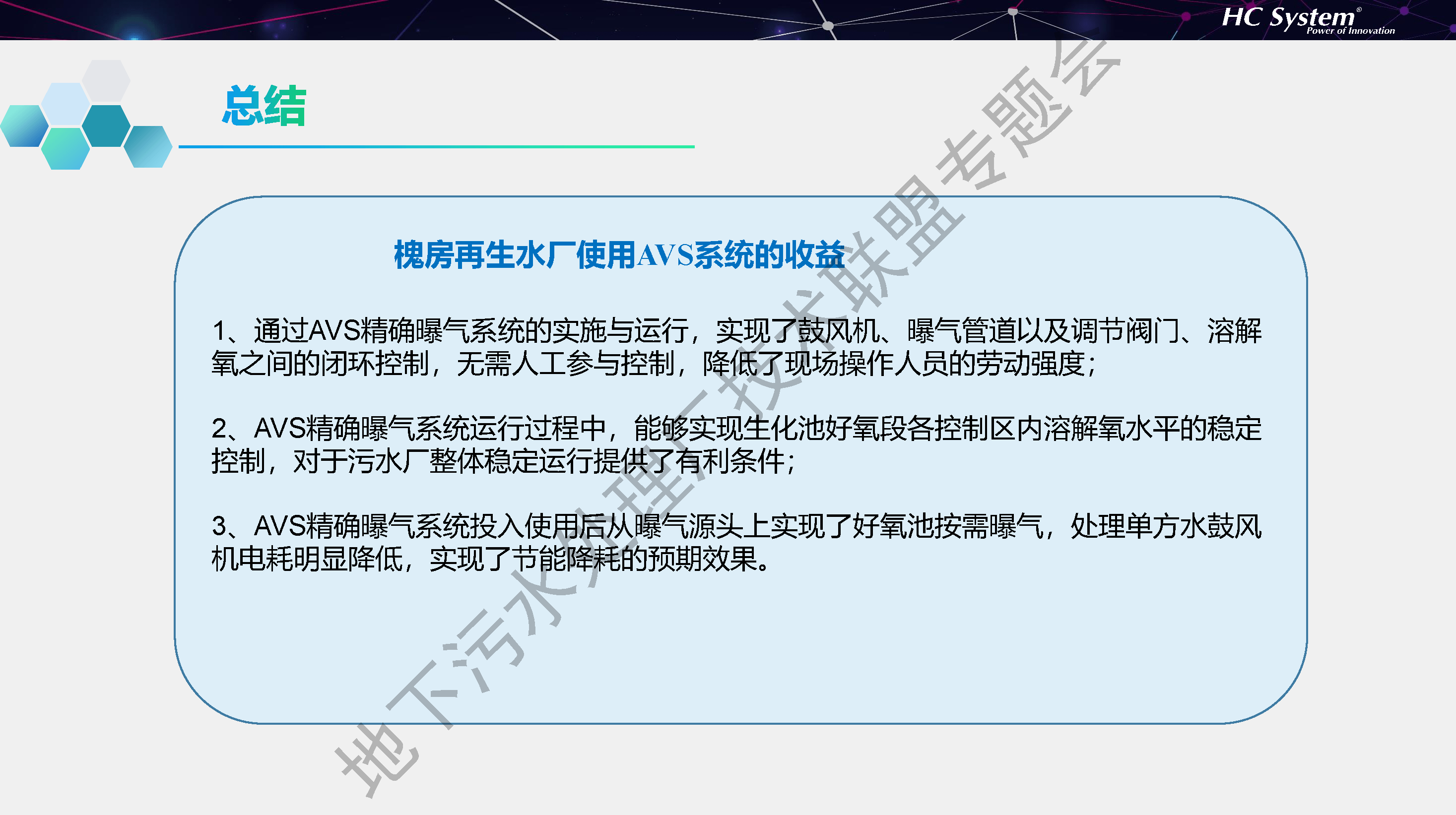 2023-11-01T01:36:14.png 2023-11-01T01:36:14.png