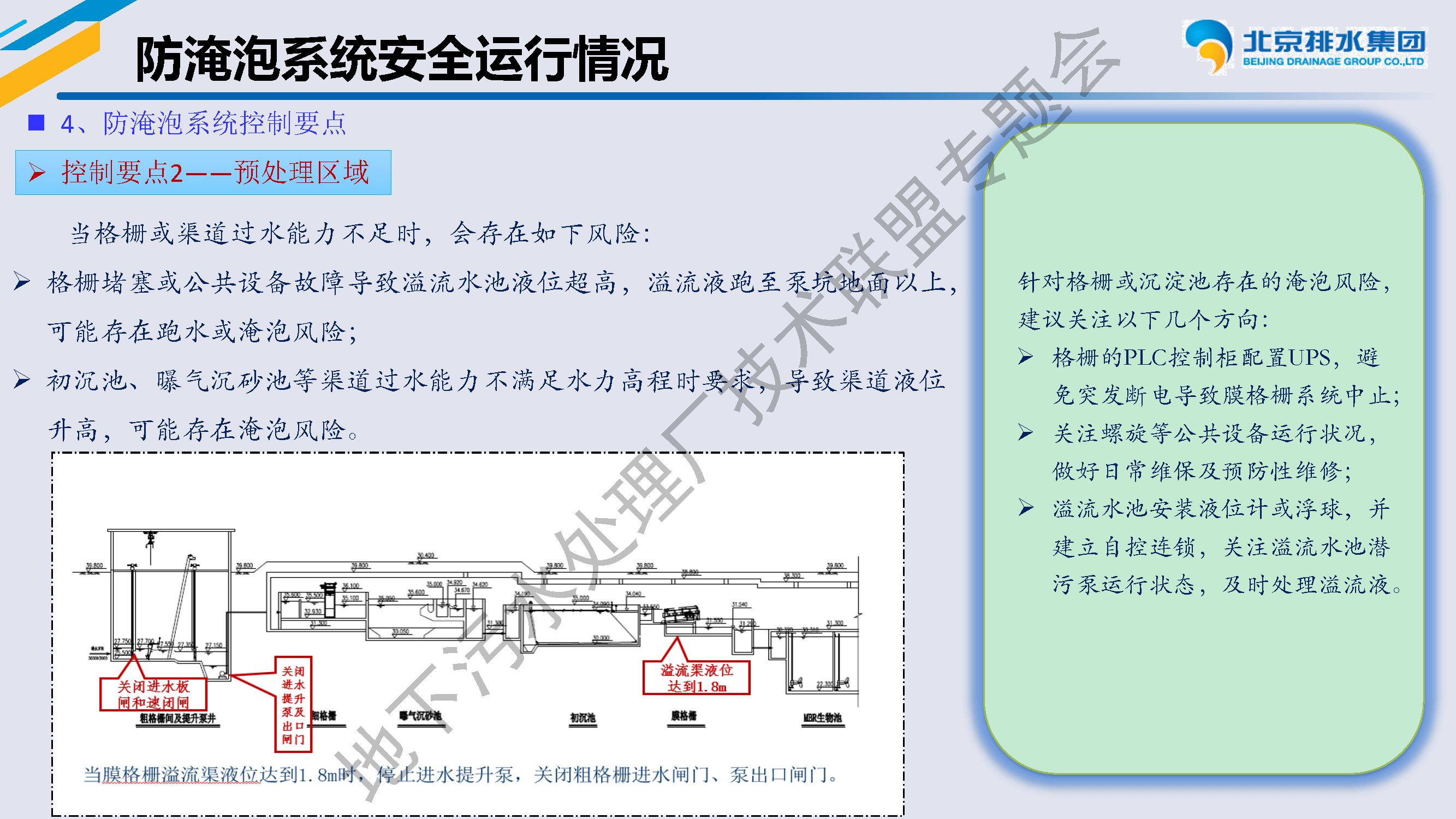 2023-11-01T01:46:56.png 2023-11-01T01:46:56.png