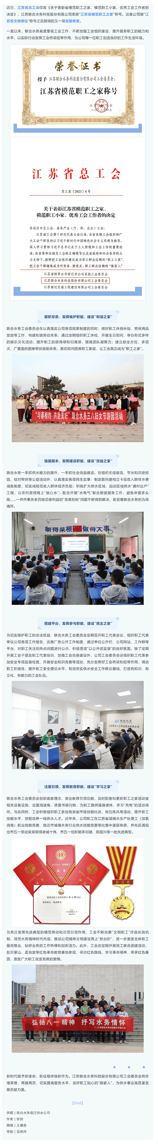 2023-11-16T07:43:20.png 2023-11-16T07:43:20.png