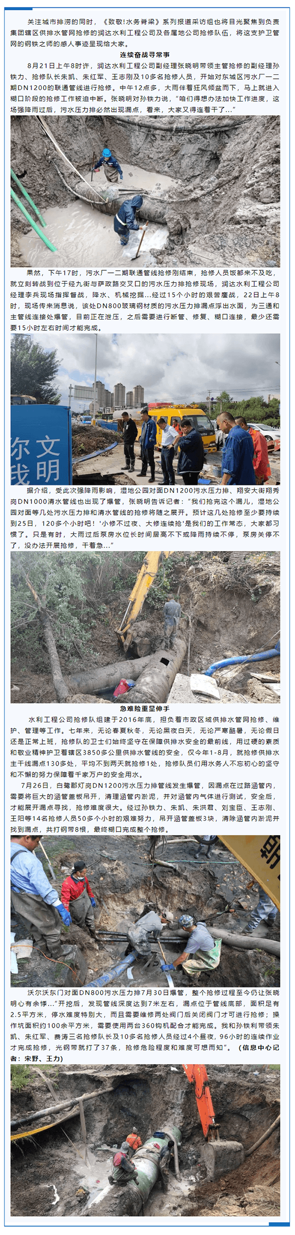 2023-11-13T09:53:49.png 2023-11-13T09:53:49.png