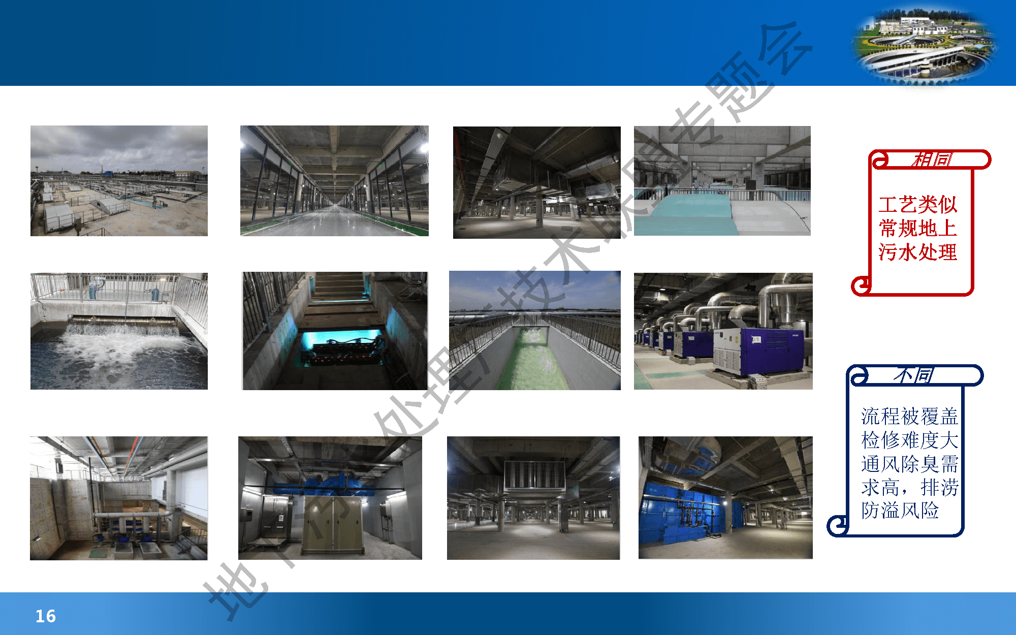 2023-11-01T01:40:04.png 2023-11-01T01:40:04.png