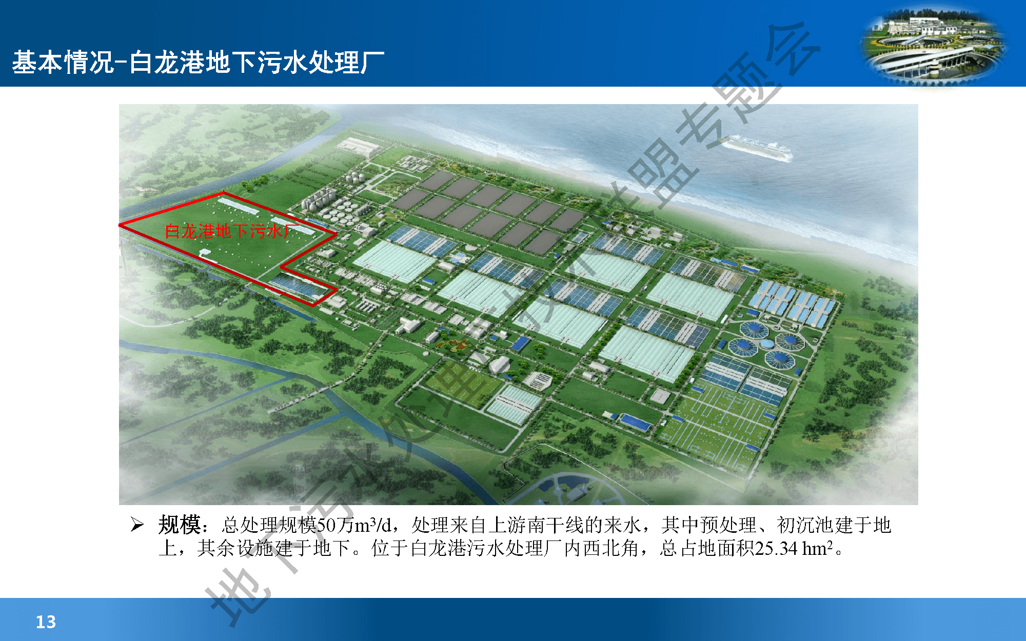 2023-11-01T01:39:34.png 2023-11-01T01:39:34.png