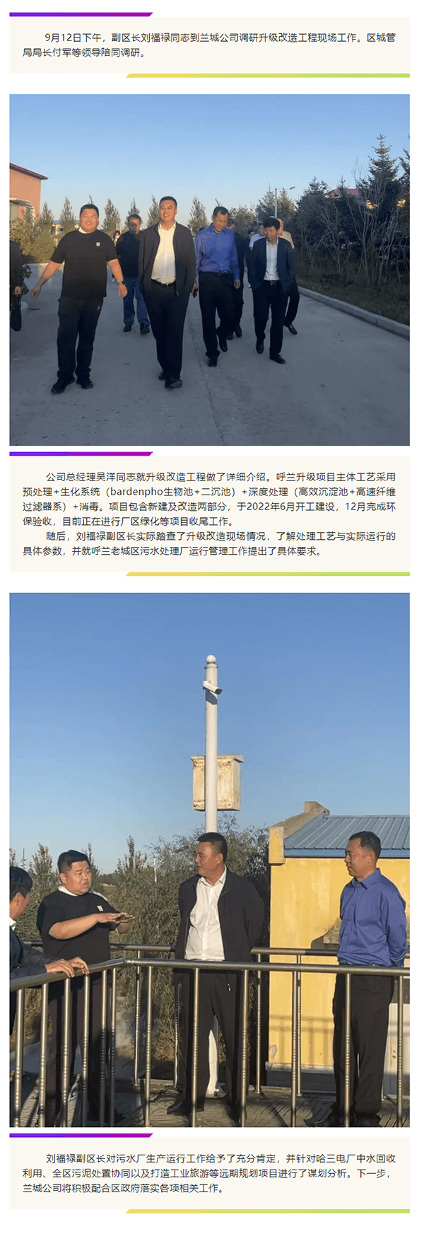 2023-11-17T06:43:36.png 2023-11-17T06:43:36.png