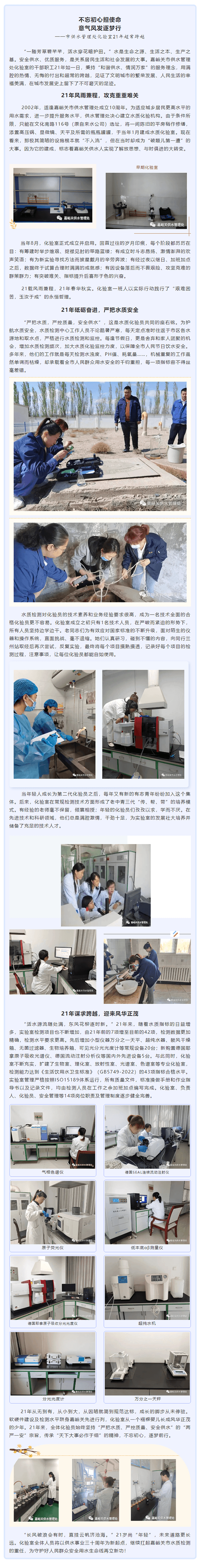 2023-11-08T08:35:17.png 2023-11-08T08:35:17.png