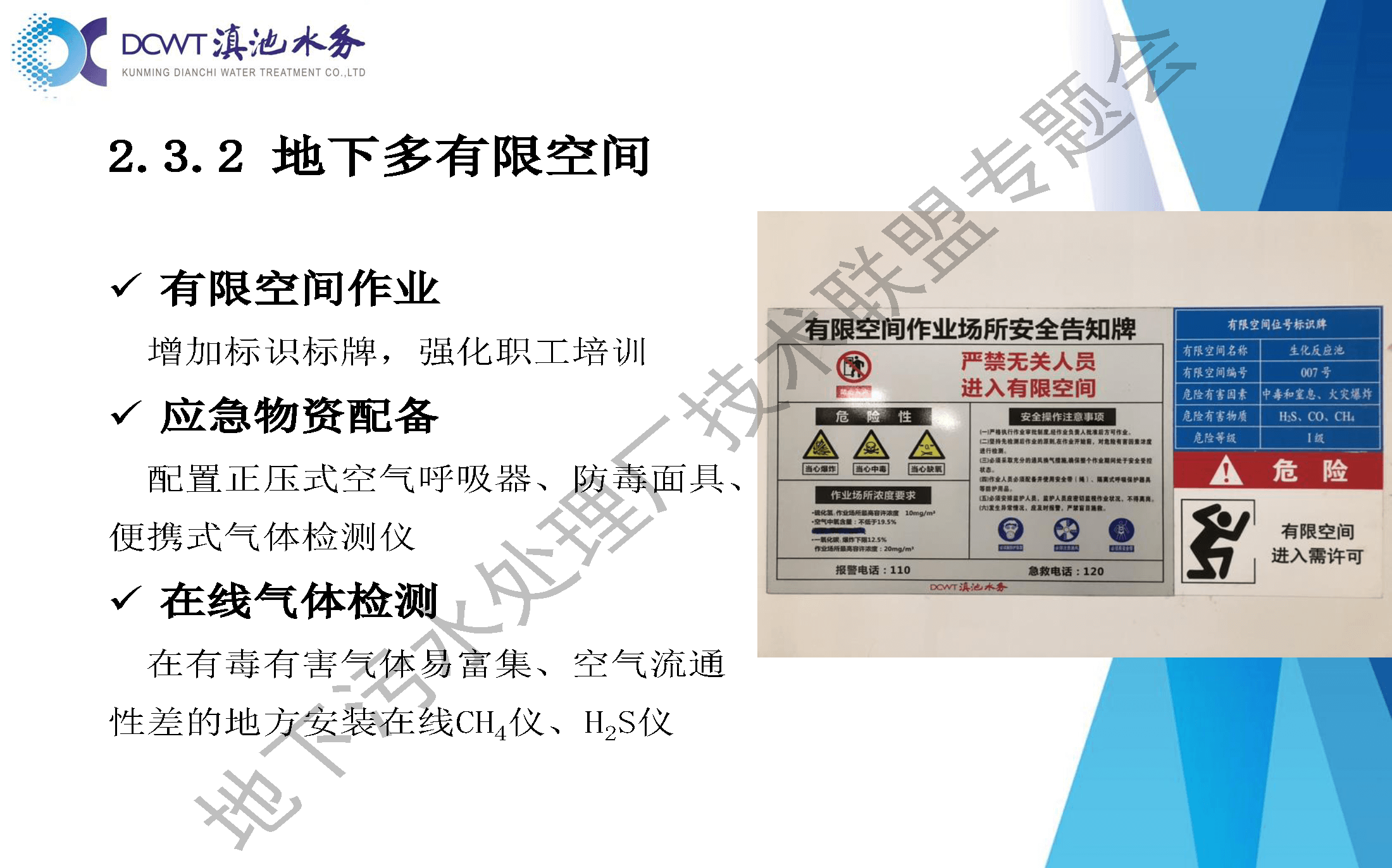 2023-11-01T01:44:21.png 2023-11-01T01:44:21.png