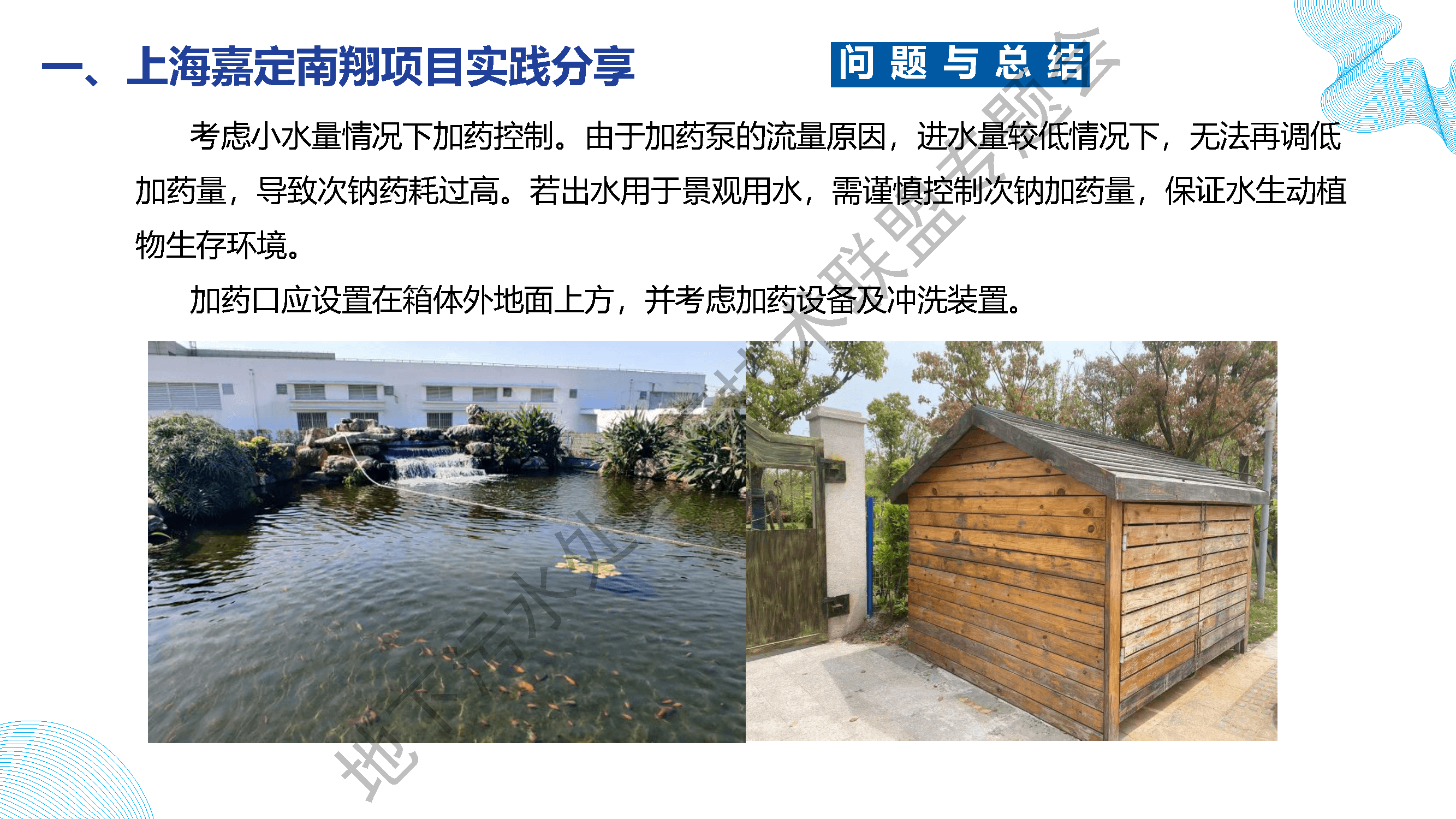 2023-11-01T01:50:31.png 2023-11-01T01:50:31.png