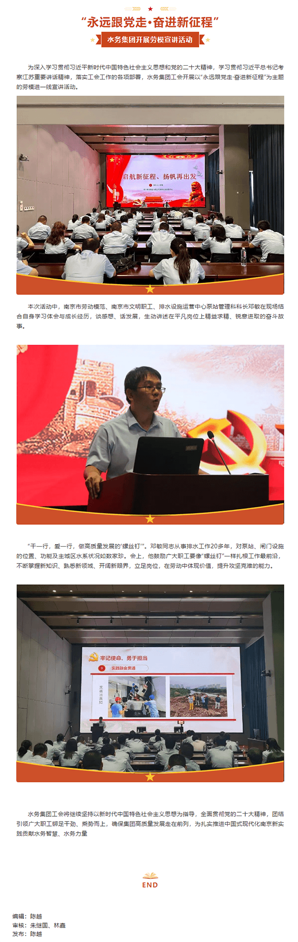 2023-11-14T06:51:42.png 2023-11-14T06:51:42.png