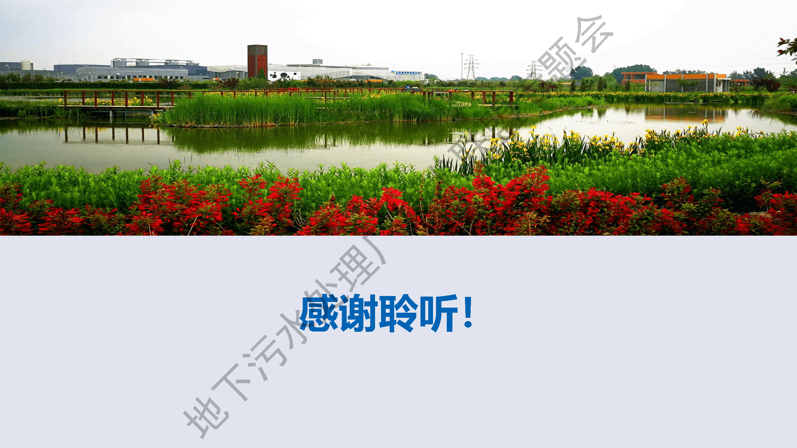 2023-11-01T01:48:12.png 2023-11-01T01:48:12.png