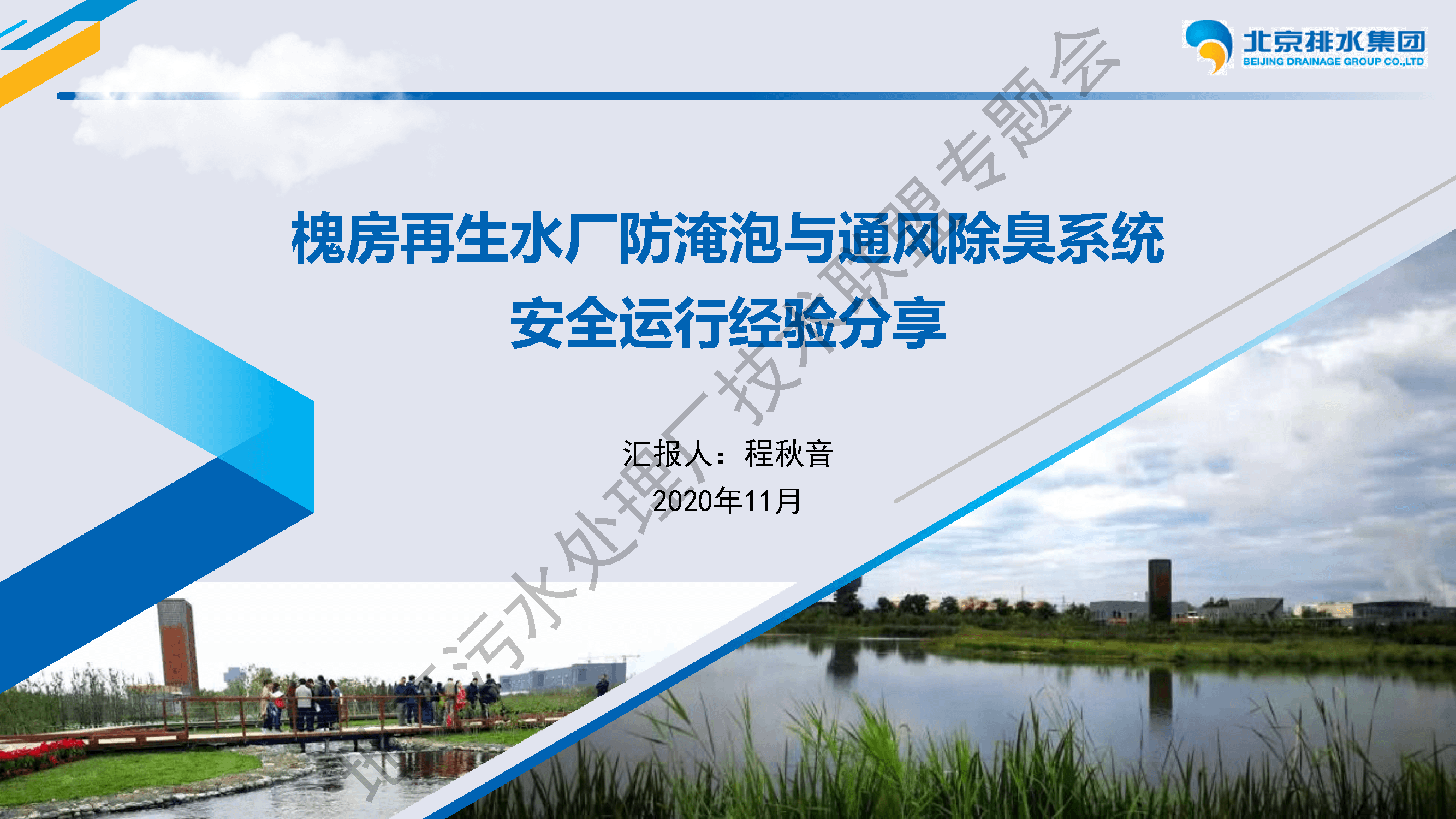 2023-11-01T01:45:23.png 2023-11-01T01:45:23.png