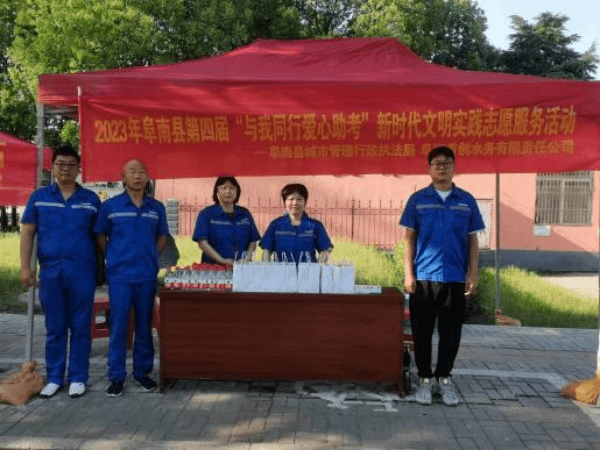 2023-11-20T03:26:16.png 2023-11-20T03:26:16.png