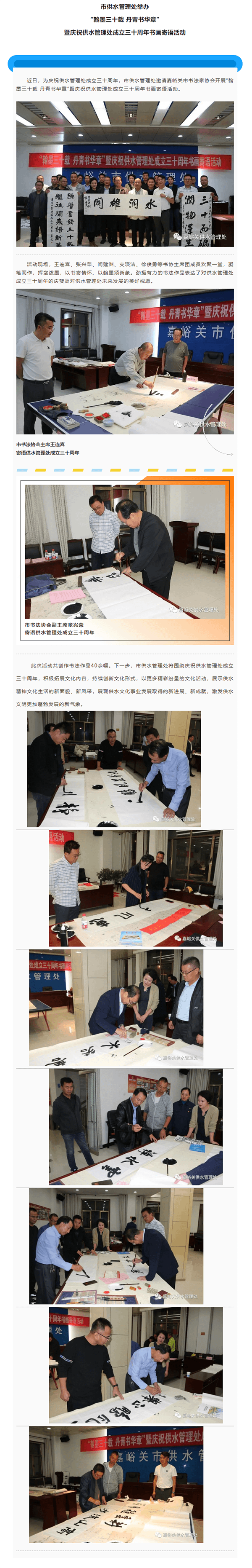 2023-11-10T07:17:57.png 2023-11-10T07:17:57.png