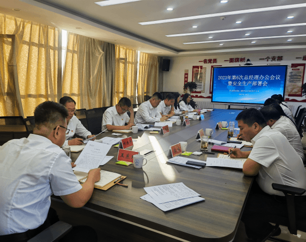 2023-11-09T07:28:37.png 2023-11-09T07:28:37.png