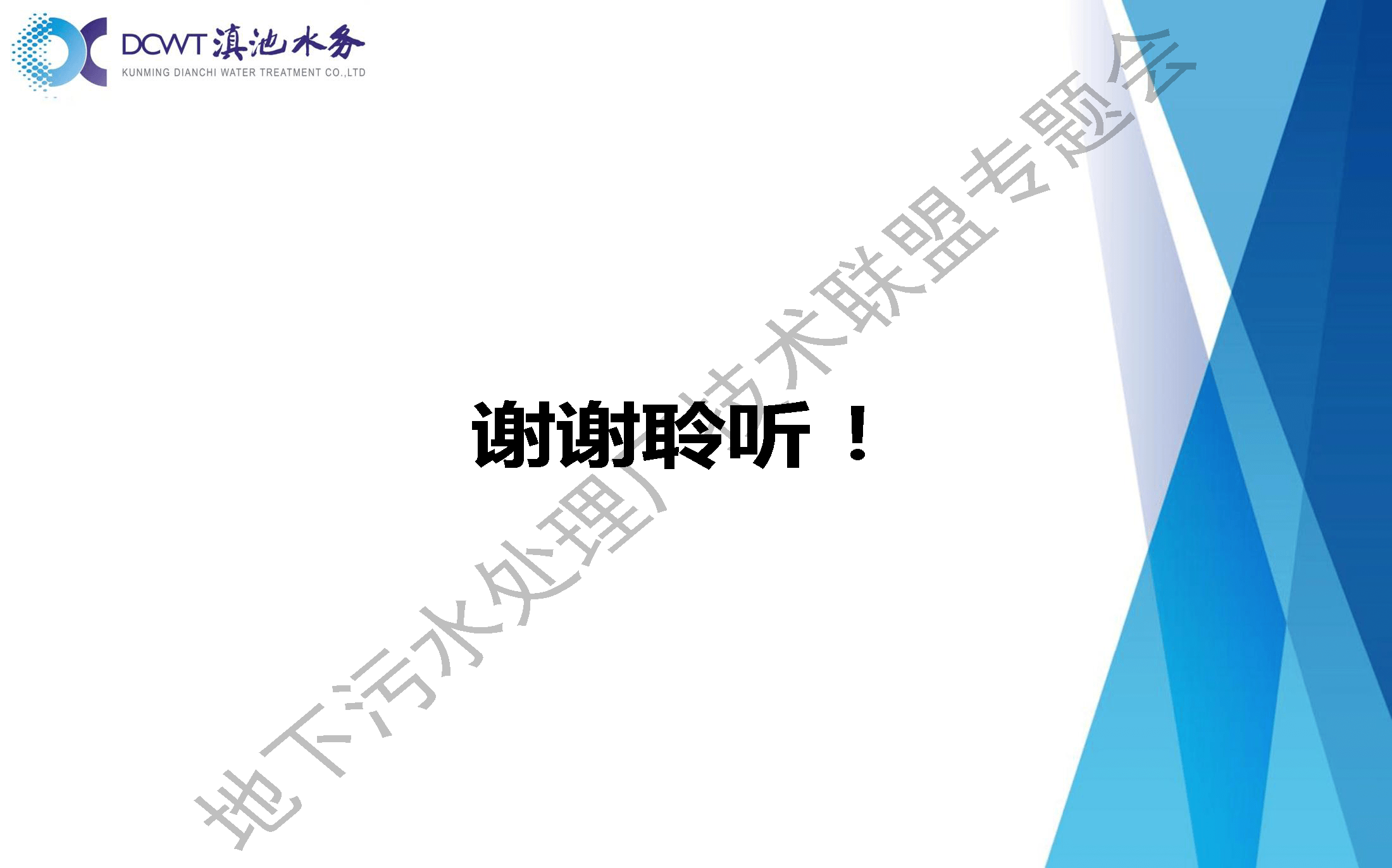 2023-11-01T01:44:38.png 2023-11-01T01:44:38.png