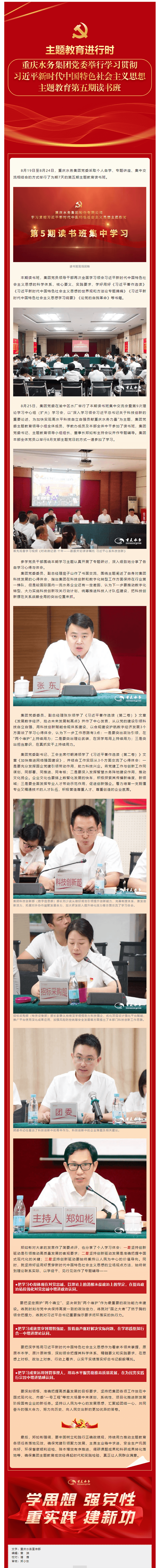 2023-11-14T08:04:38.png 2023-11-14T08:04:38.png