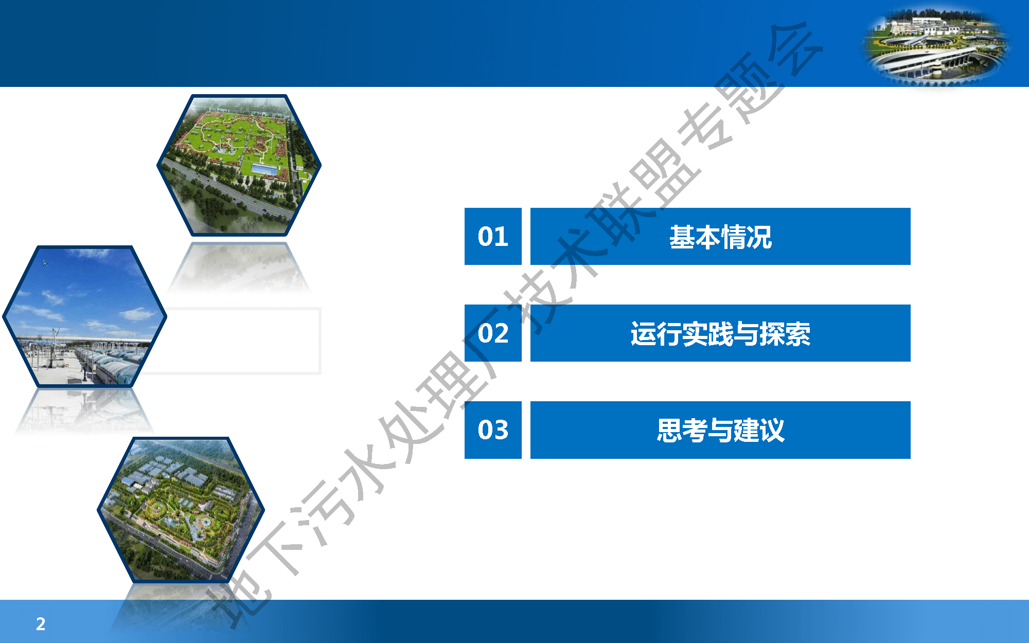 2023-11-01T01:38:13.png 2023-11-01T01:38:13.png