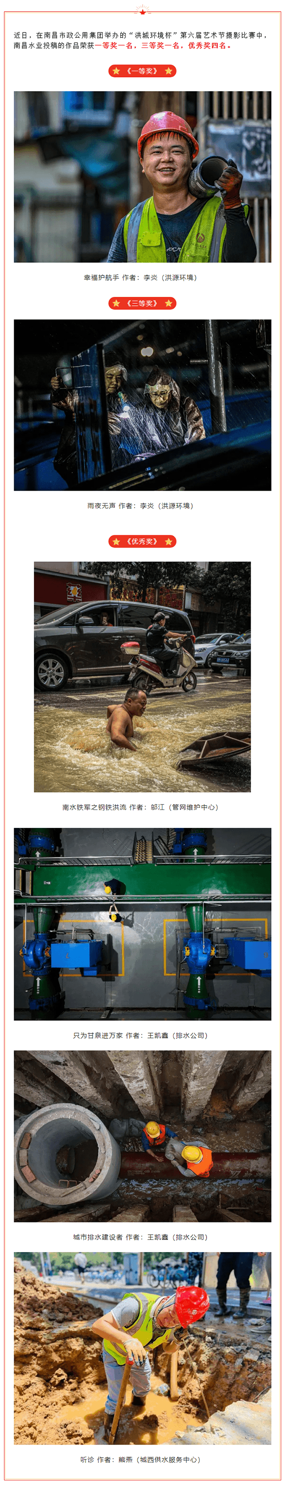 2023-11-10T07:38:11.png 2023-11-10T07:38:11.png