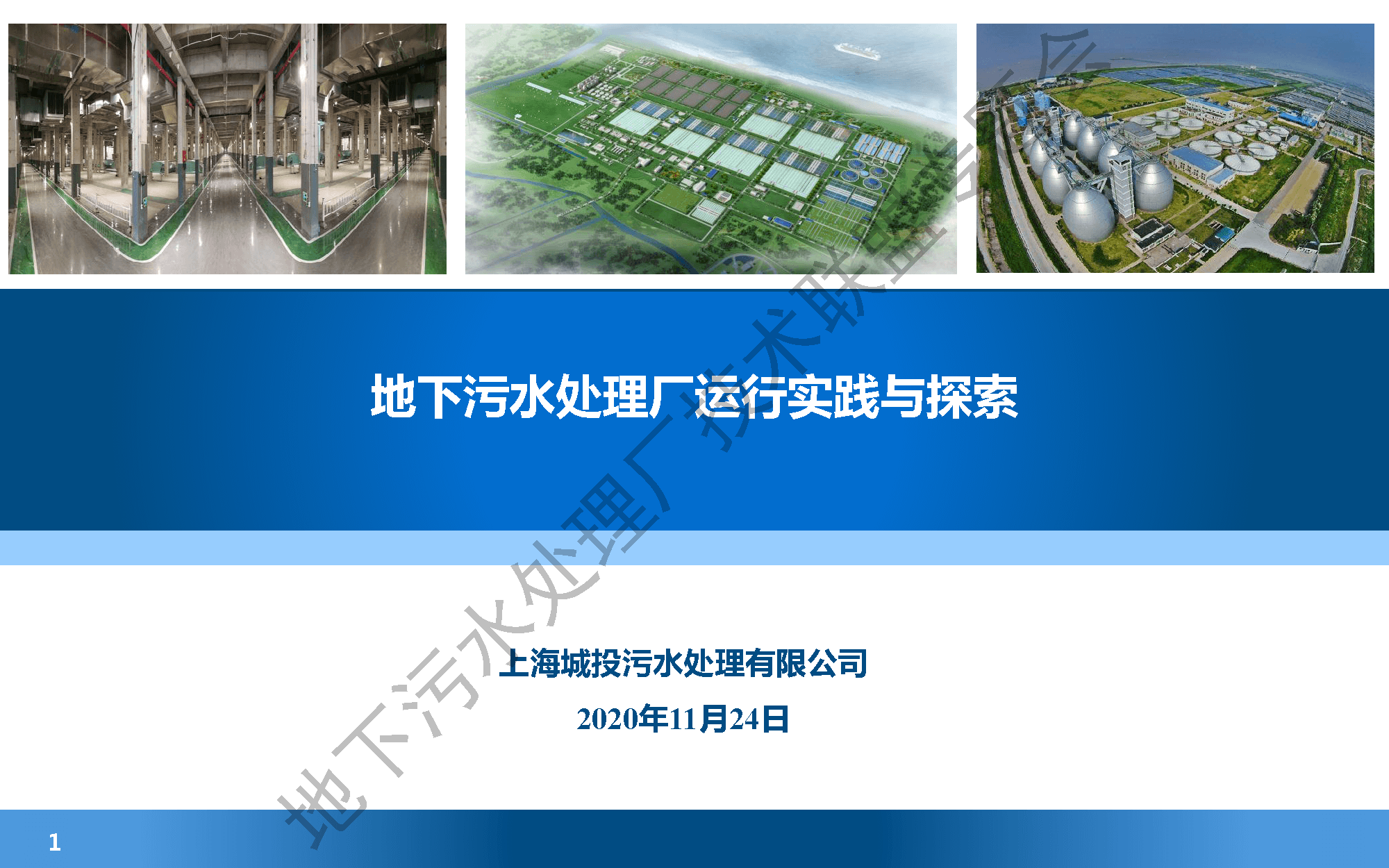 2023-11-01T01:38:03.png 2023-11-01T01:38:03.png