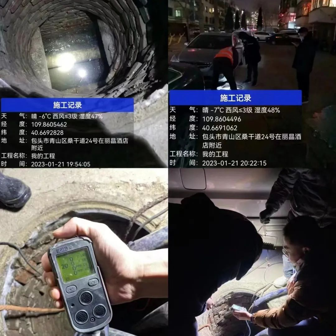 2023-11-22T02:23:41.png