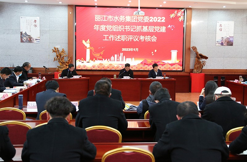 2023-11-22T01:10:21.png 2023-11-22T01:10:21.png