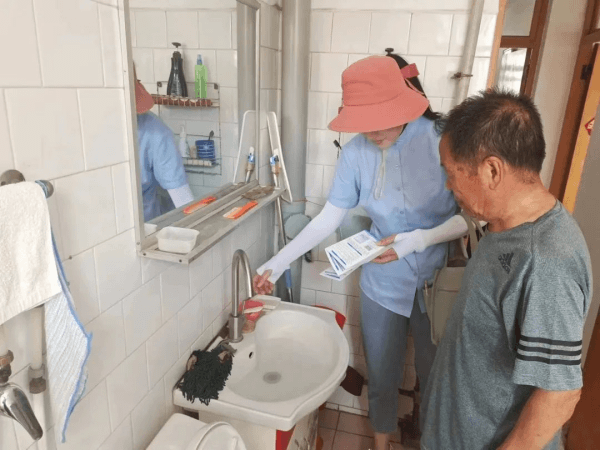 2023-11-09T06:47:01.png 2023-11-09T06:47:01.png