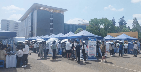 2023-11-16T07:38:31.png 2023-11-16T07:38:31.png