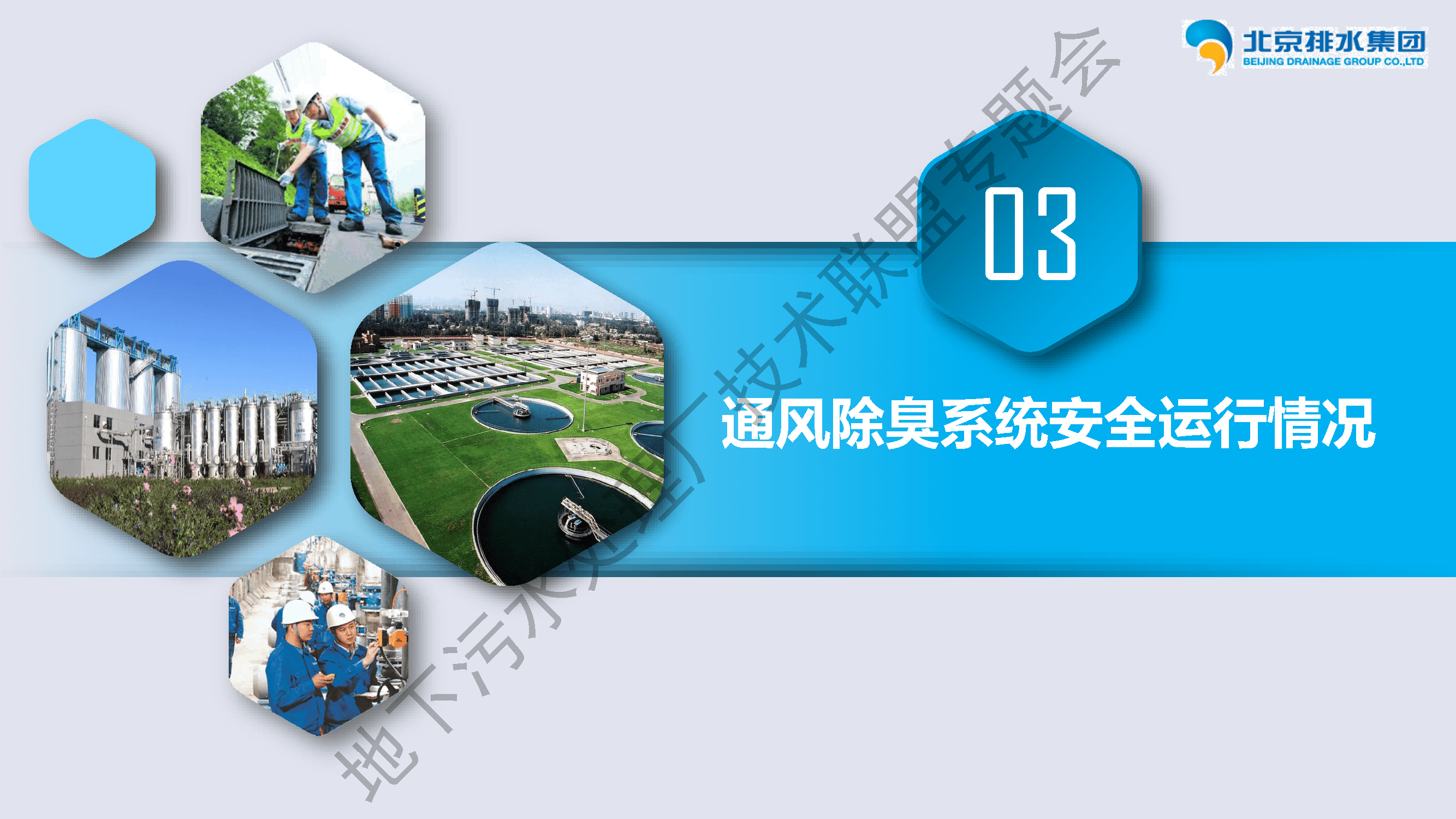 2023-11-01T01:47:08.png 2023-11-01T01:47:08.png