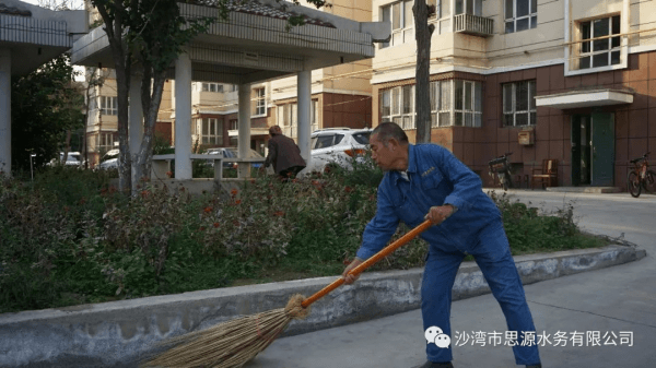 2023-11-13T09:18:56.png 2023-11-13T09:18:56.png