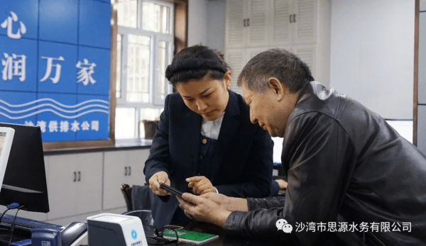 2023-11-13T09:17:55.png 2023-11-13T09:17:55.png