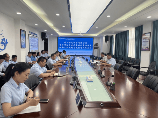 2023-11-14T09:04:55.png 2023-11-14T09:04:55.png