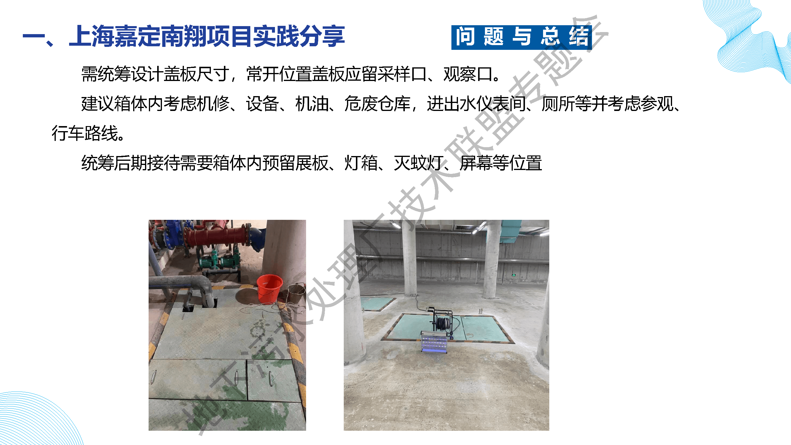 2023-11-01T01:50:47.png 2023-11-01T01:50:47.png