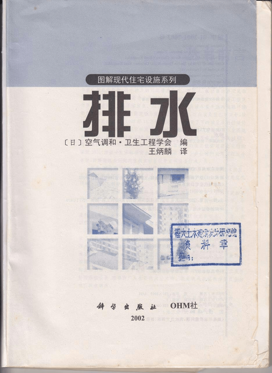 2023-11-01T06:11:43.png 2023-11-01T06:11:43.png