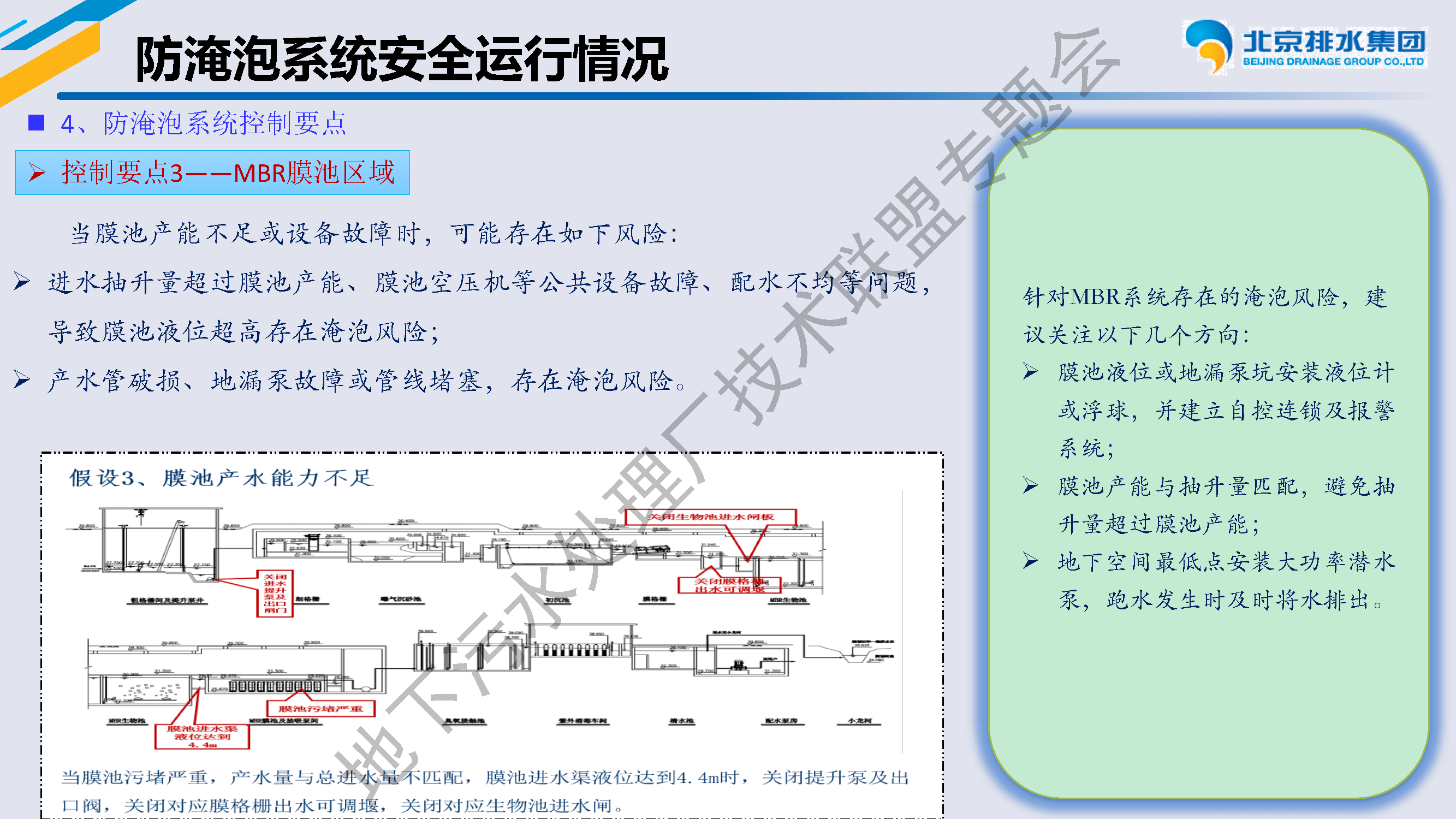 2023-11-01T01:47:02.png 2023-11-01T01:47:02.png