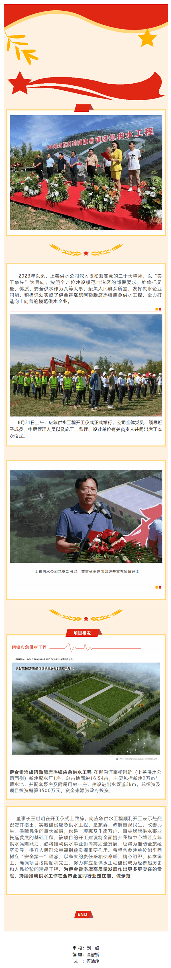 2023-11-14T06:59:15.png 2023-11-14T06:59:15.png