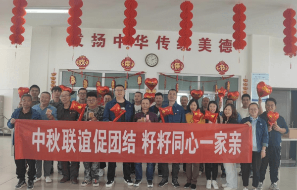 2023-11-14T06:19:00.png 2023-11-14T06:19:00.png