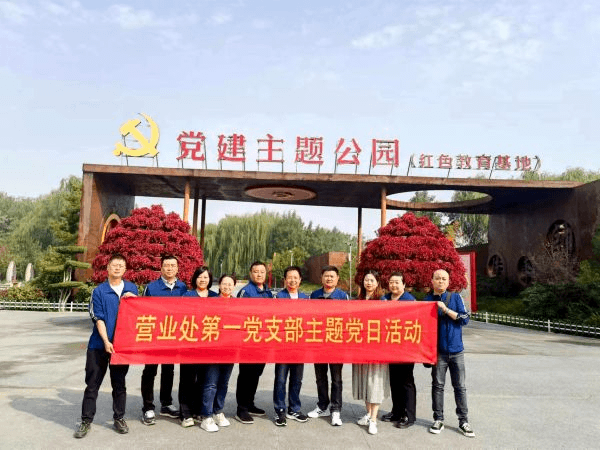 2023-11-10T01:57:19.png 2023-11-10T01:57:19.png