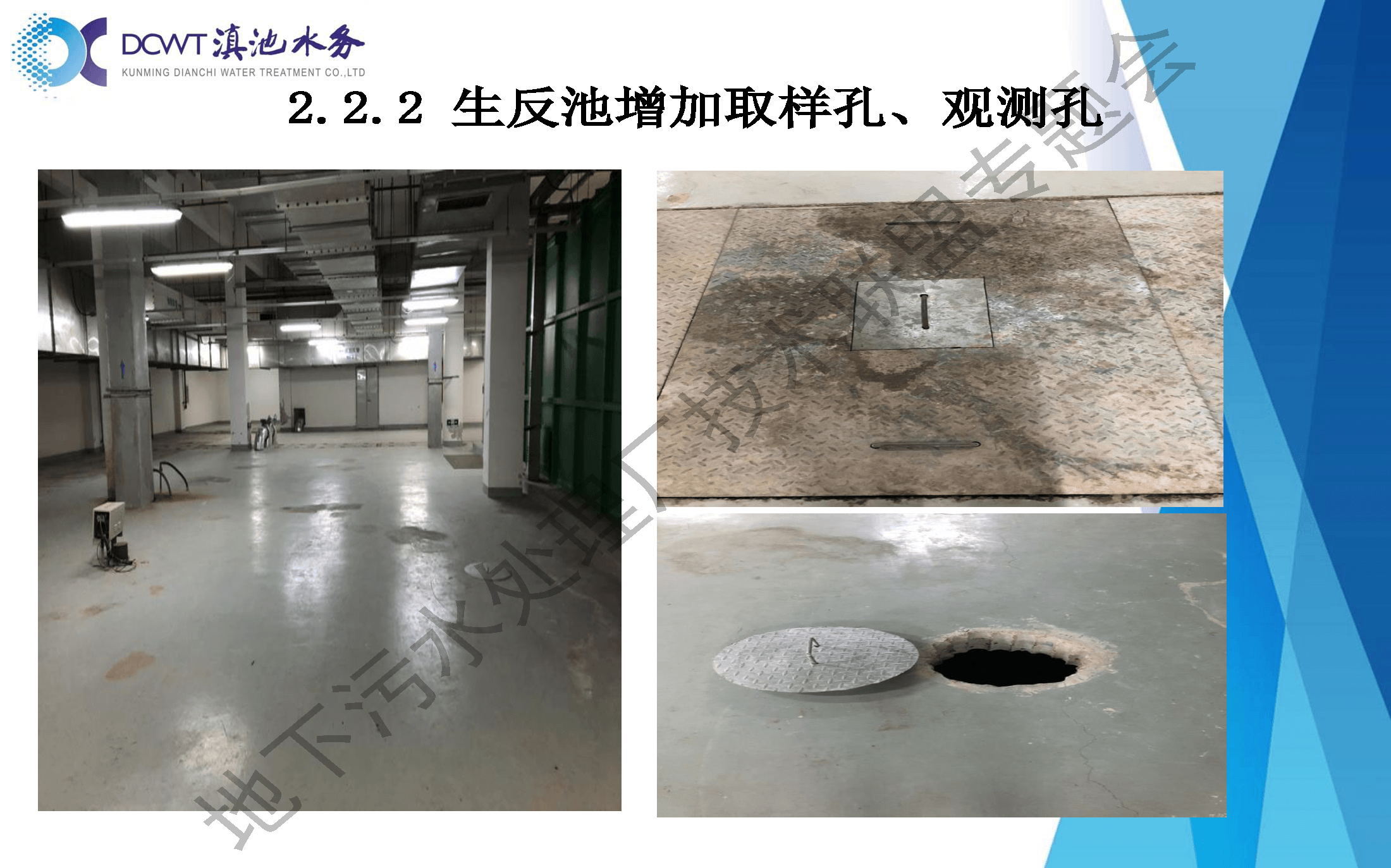 2023-11-01T01:43:33.png 2023-11-01T01:43:33.png