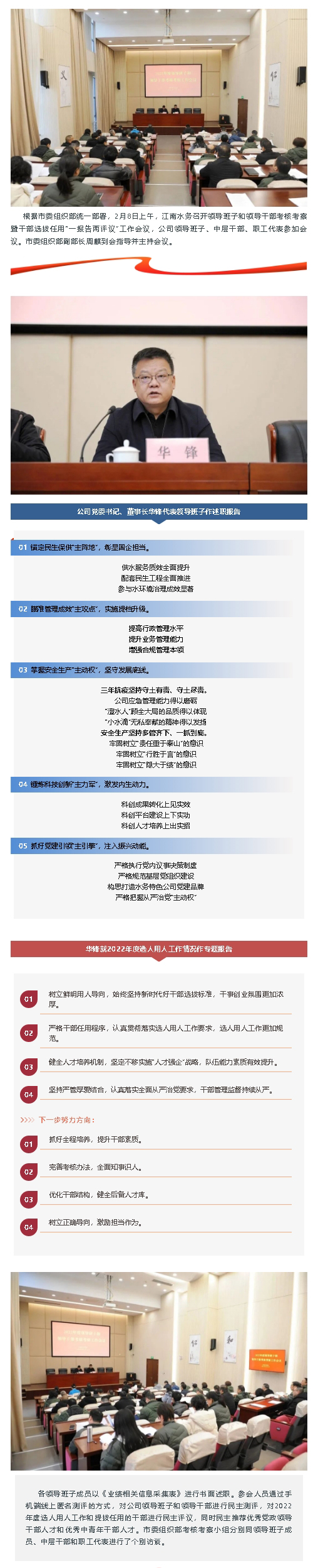 2023-11-22T00:51:57.png 2023-11-22T00:51:57.png