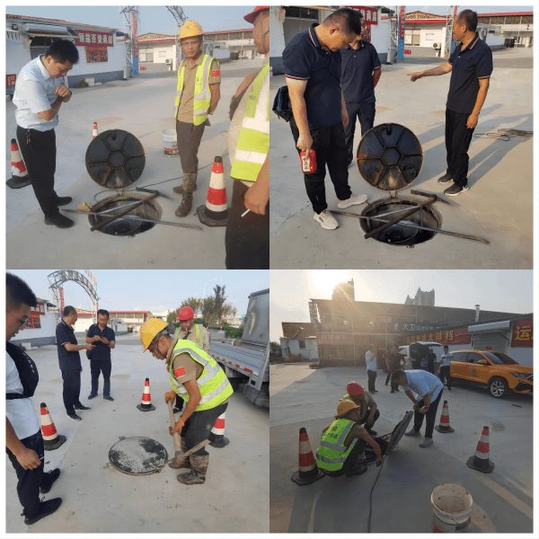 2023-11-14T06:45:31.png 2023-11-14T06:45:31.png