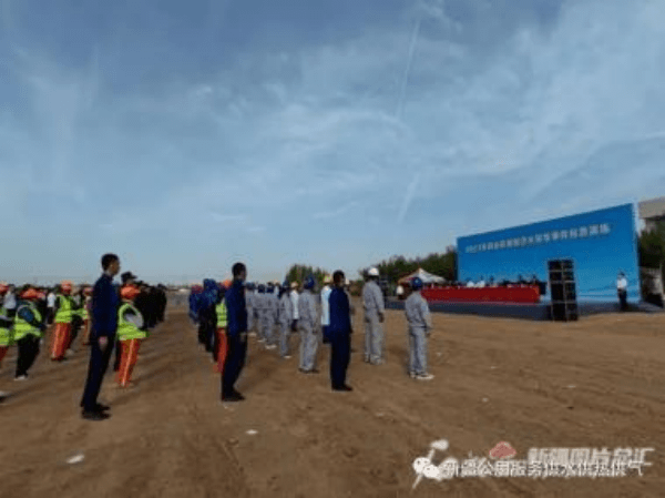 2023-11-10T02:50:25.png 2023-11-10T02:50:25.png