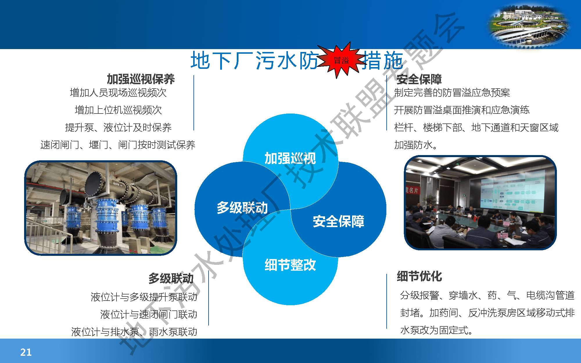 2023-11-01T01:40:35.png 2023-11-01T01:40:35.png